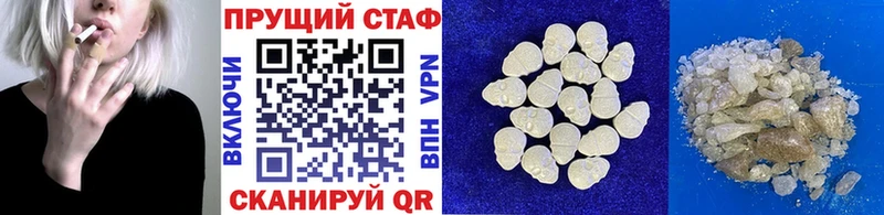 Канабис Саки