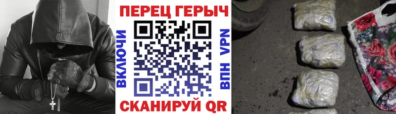 blacksprut как войти  Саки  Героин Heroin 