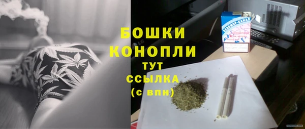 mdpv Армянск