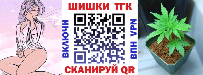 Канабис LSD WEED  Саки 